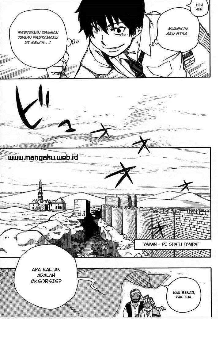 Ao no Exorcist — Chapter 38, halaman 12