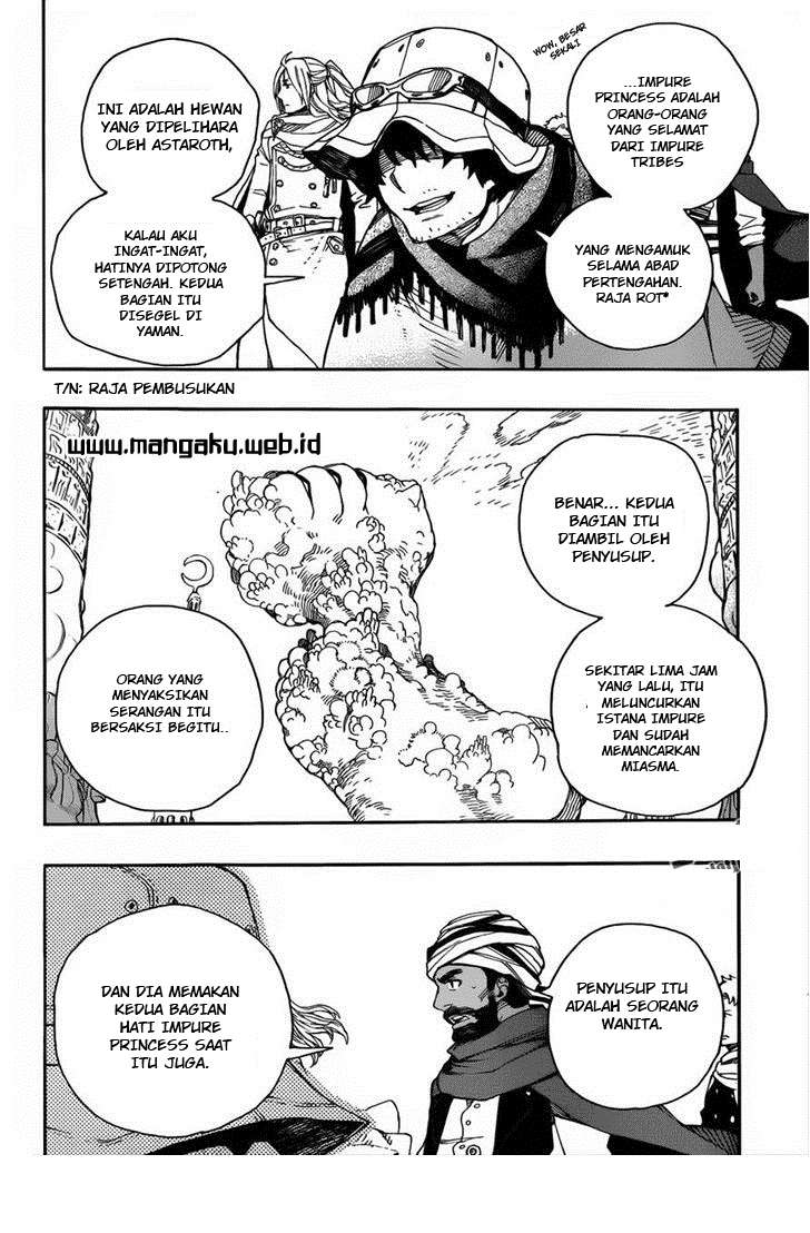 Ao no Exorcist — Chapter 38, halaman 15