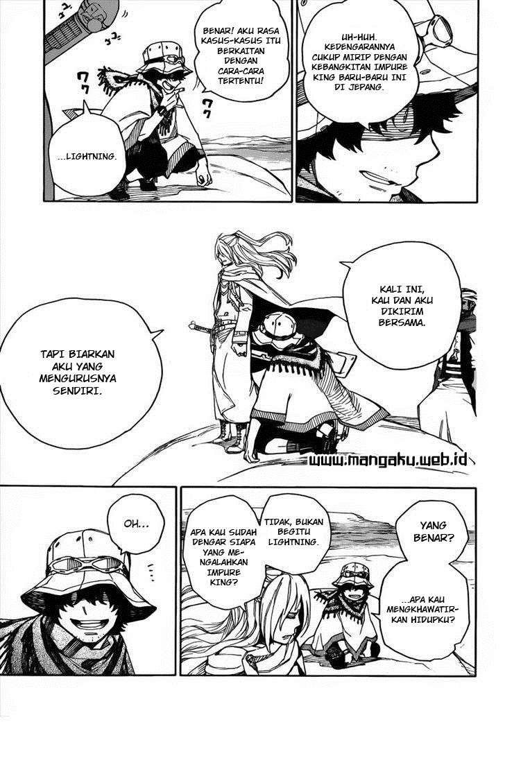 Ao no Exorcist — Chapter 38, halaman 16