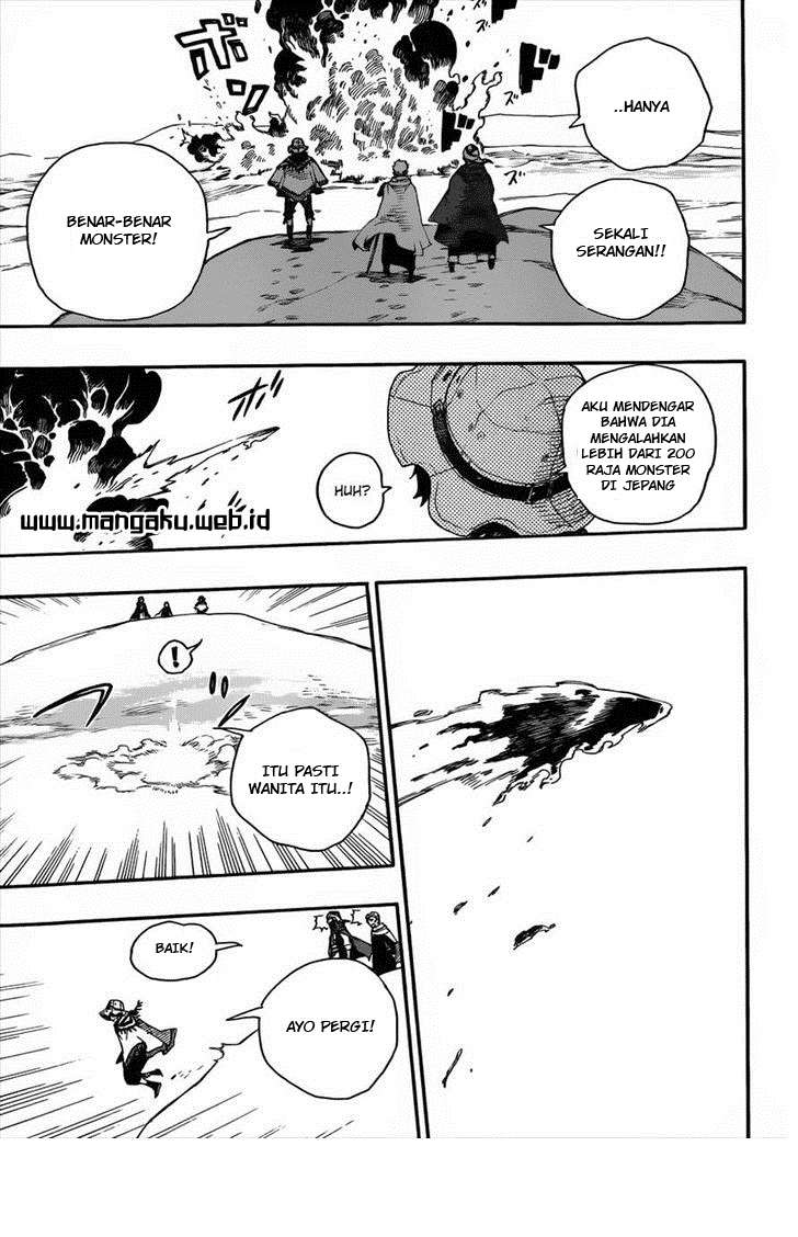 Ao no Exorcist — Chapter 38, halaman 22