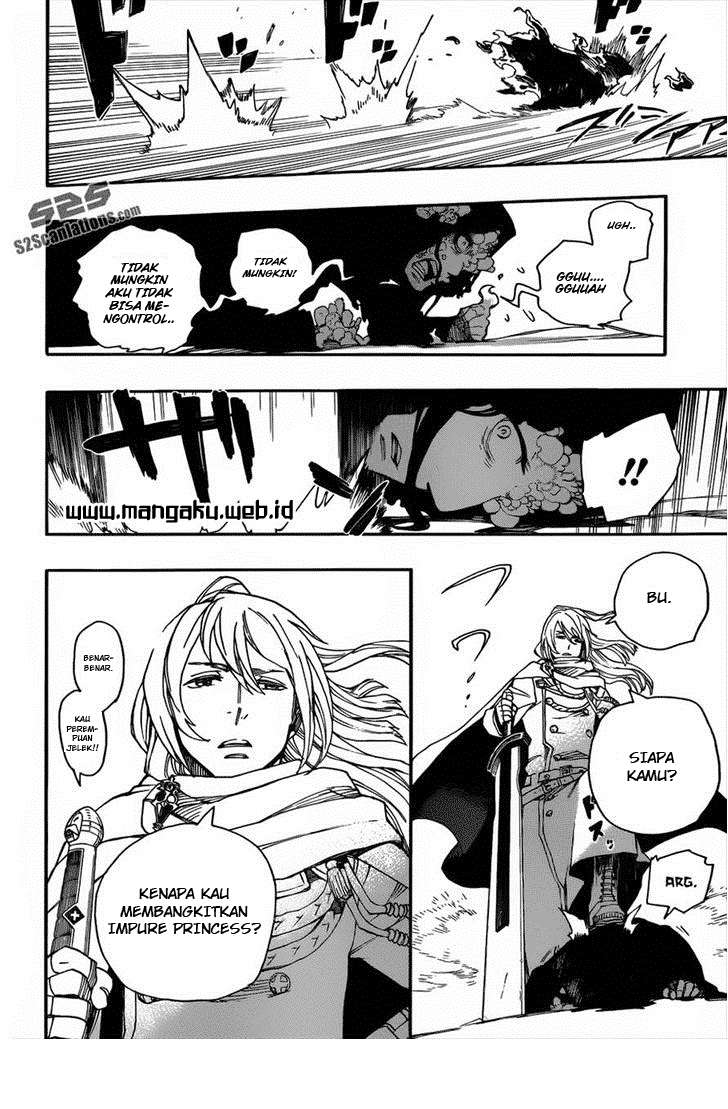 Ao no Exorcist — Chapter 38, halaman 23