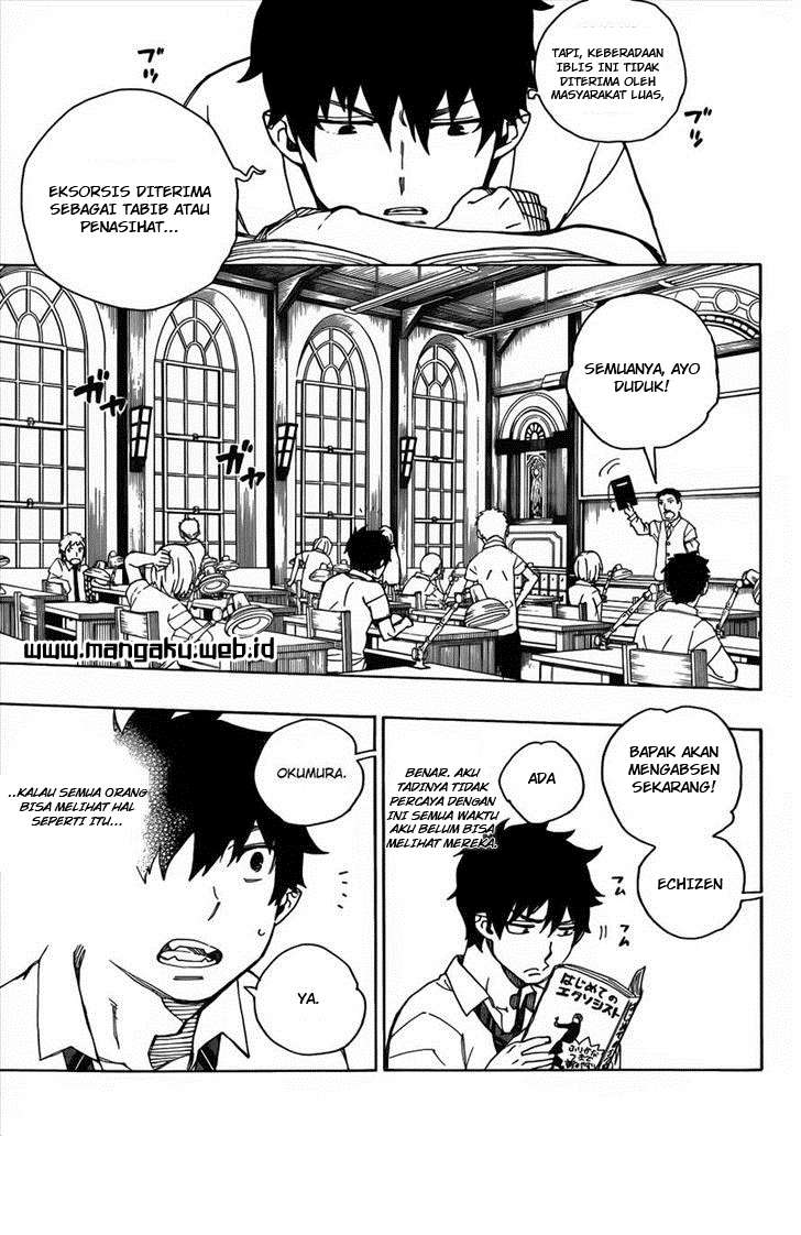 Ao no Exorcist — Chapter 38, halaman 4