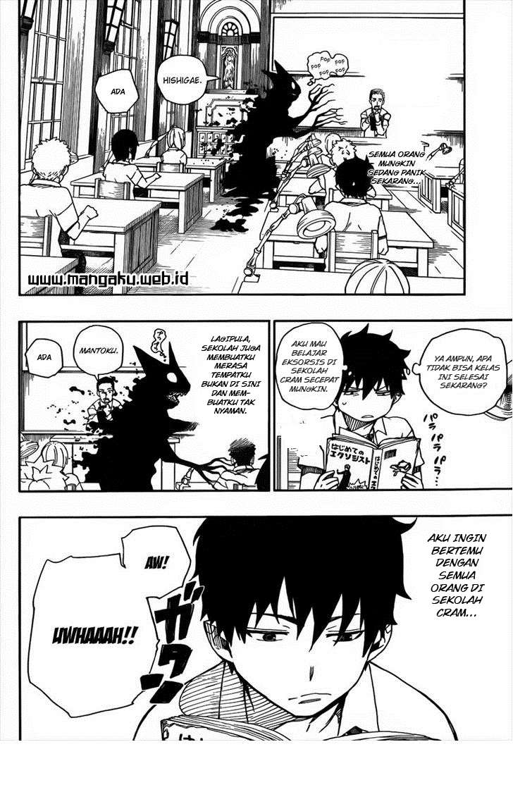 Ao no Exorcist — Chapter 38, halaman 5