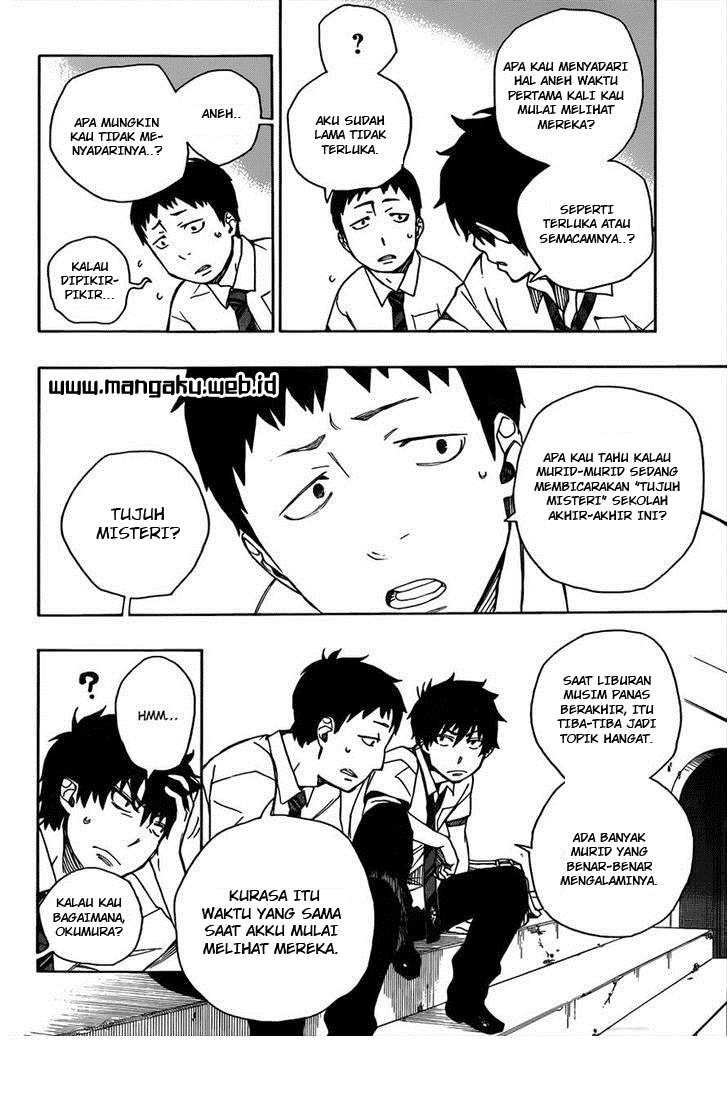 Ao no Exorcist — Chapter 38, halaman 9