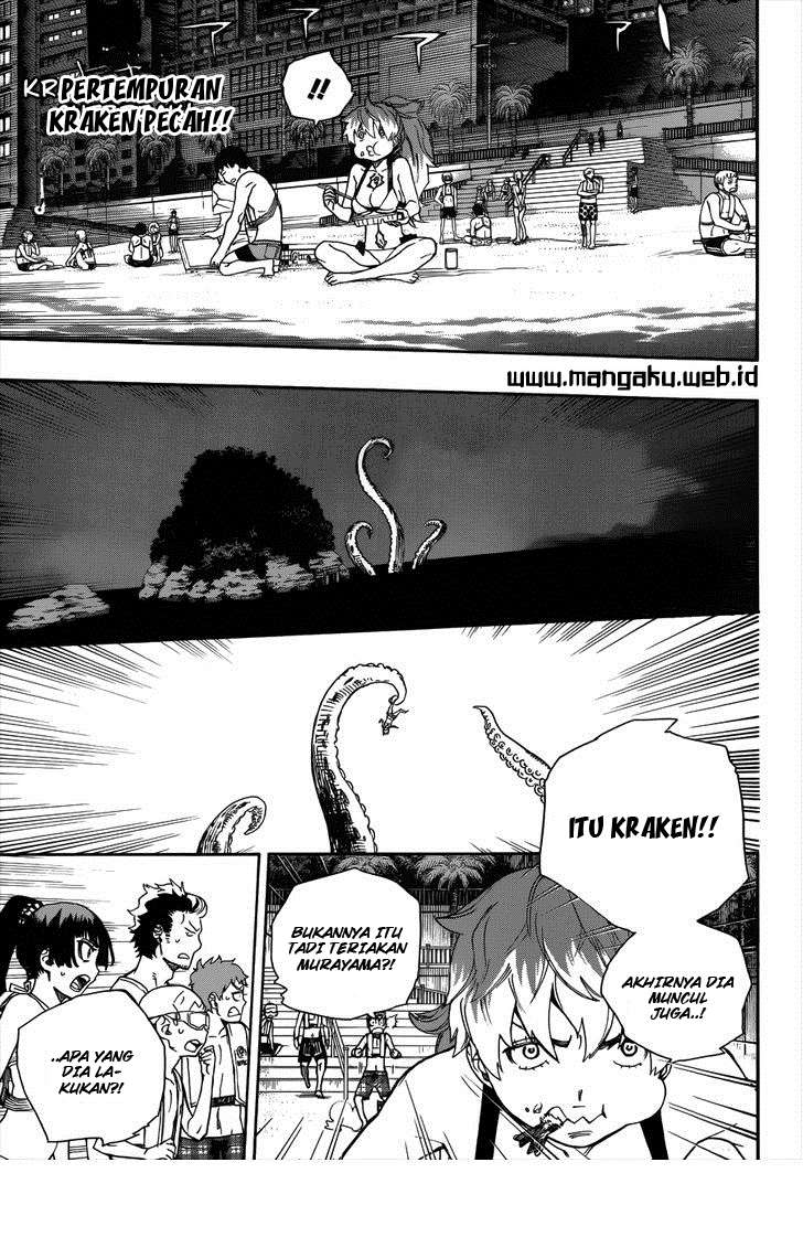 Ao no Exorcist — Chapter 37, halaman 1