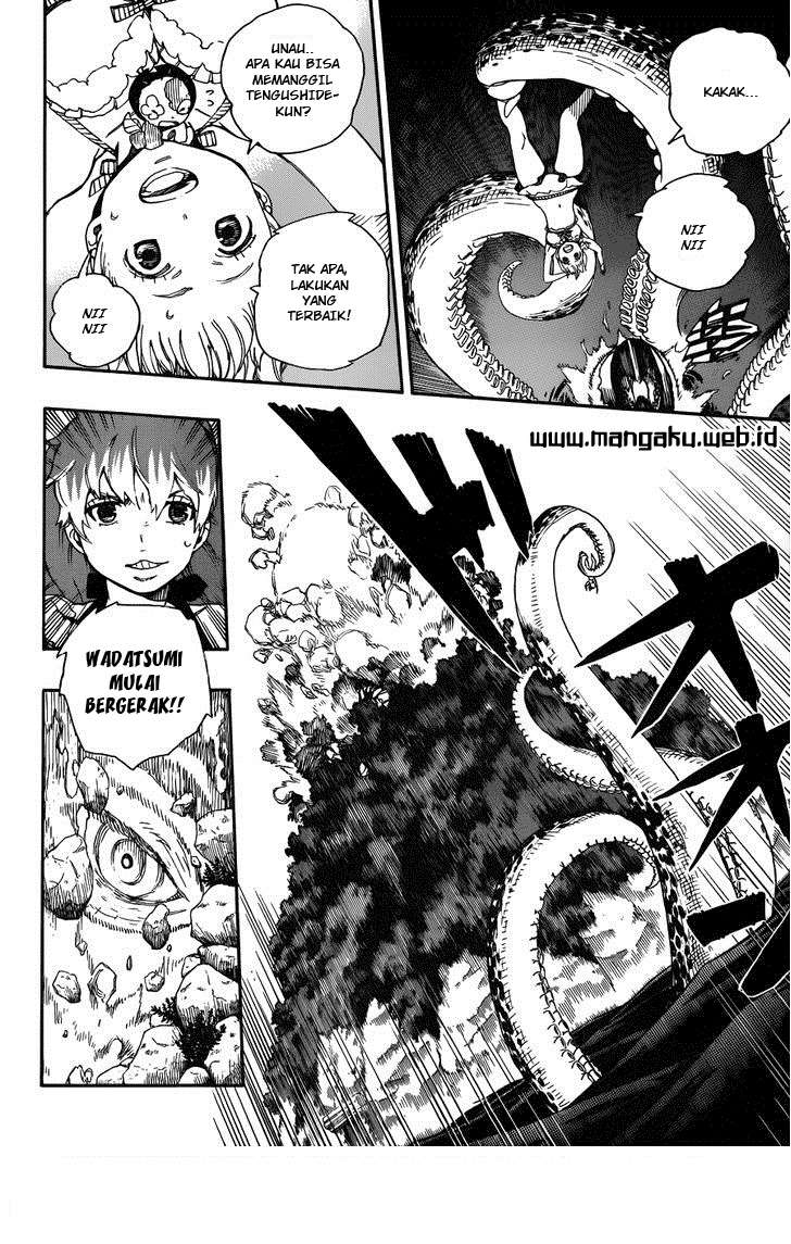 Ao no Exorcist — Chapter 37, halaman 2
