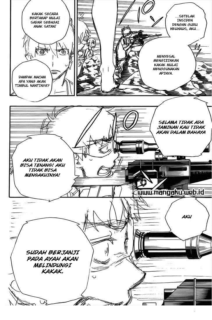 Ao no Exorcist — Chapter 37, halaman 20