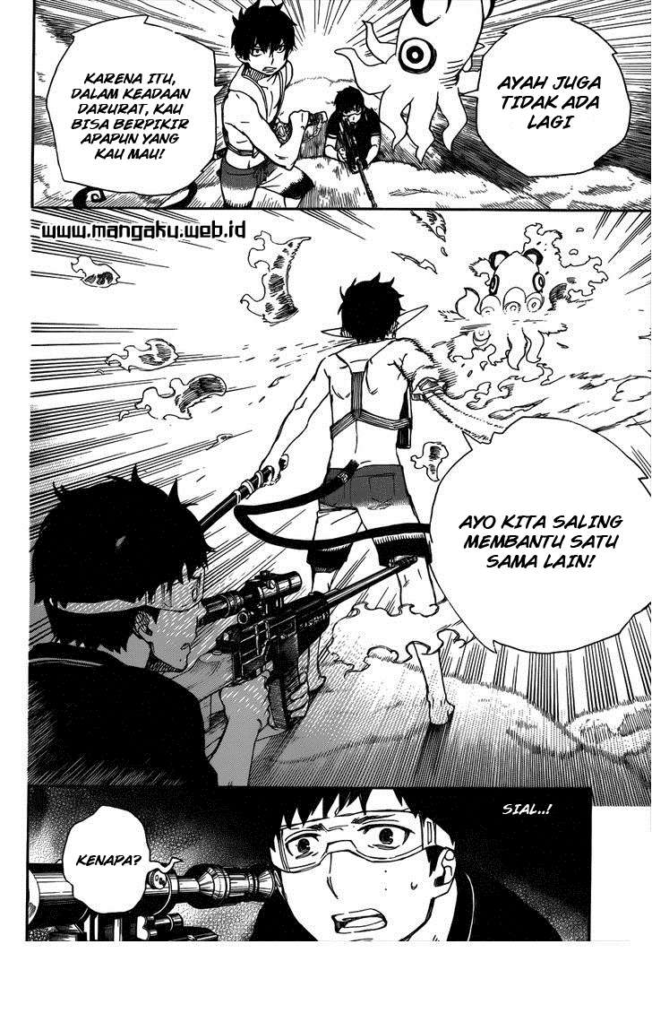 Ao no Exorcist — Chapter 37, halaman 22