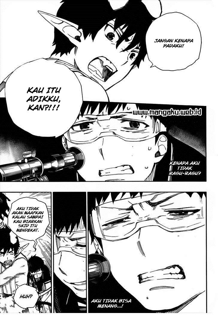 Ao no Exorcist — Chapter 37, halaman 23