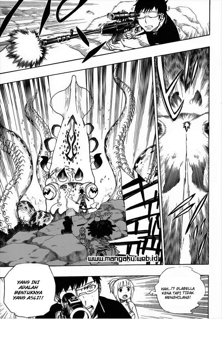 Ao no Exorcist — Chapter 37, halaman 25