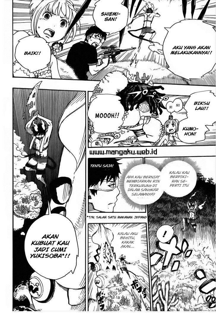 Ao no Exorcist — Chapter 37, halaman 26