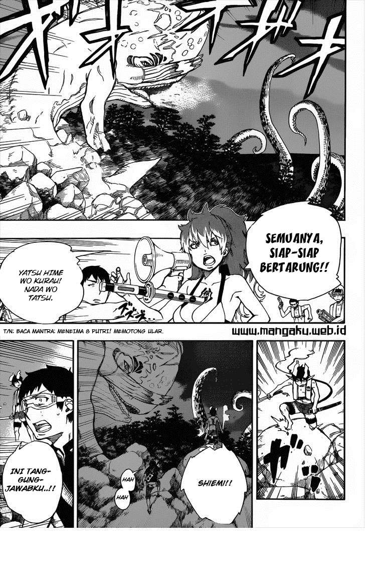 Ao no Exorcist — Chapter 37, halaman 3