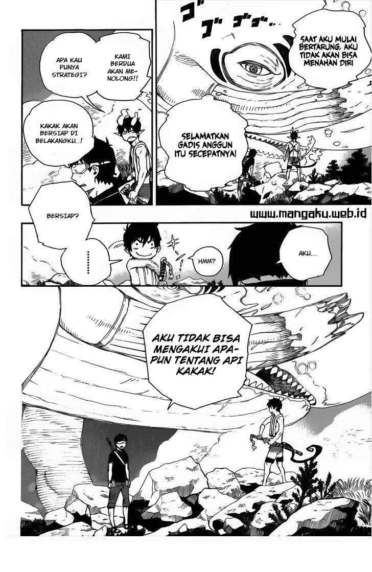 Ao no Exorcist — Chapter 37, halaman 4