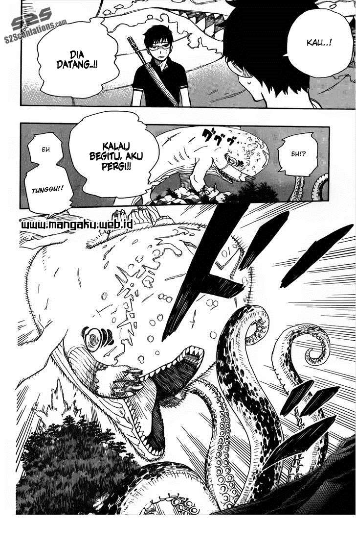 Ao no Exorcist — Chapter 37, halaman 6