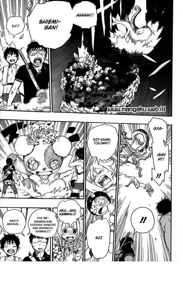 Ao no Exorcist — Chapter 37, halaman 7