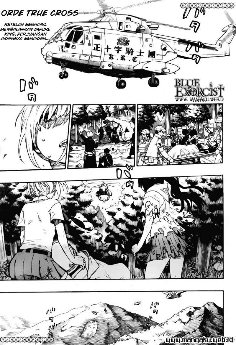 Ao no Exorcist — Chapter 34, halaman 1