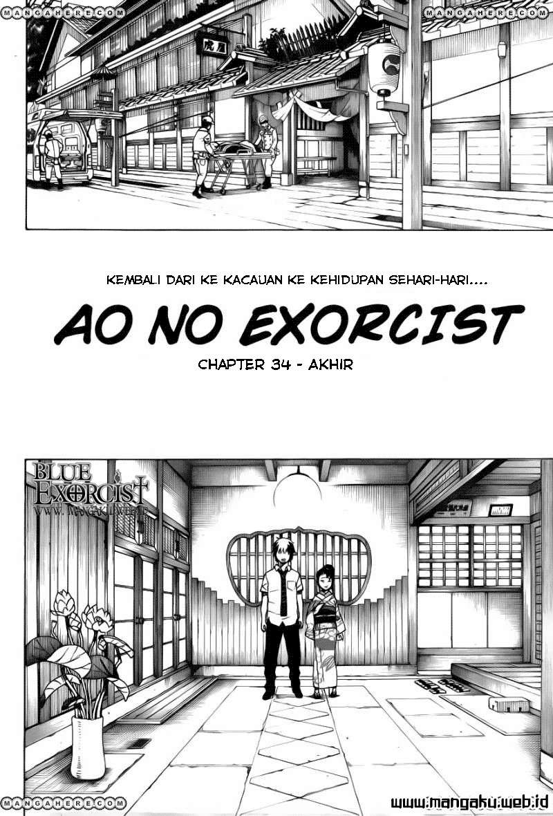 Ao no Exorcist — Chapter 34, halaman 12