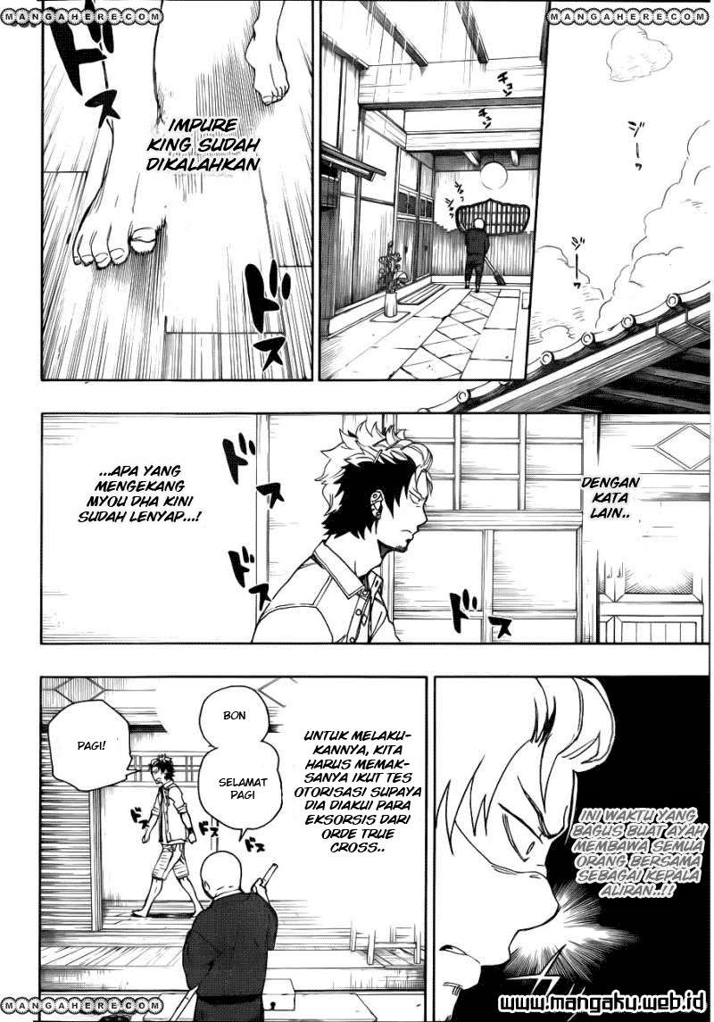 Ao no Exorcist — Chapter 34, halaman 15