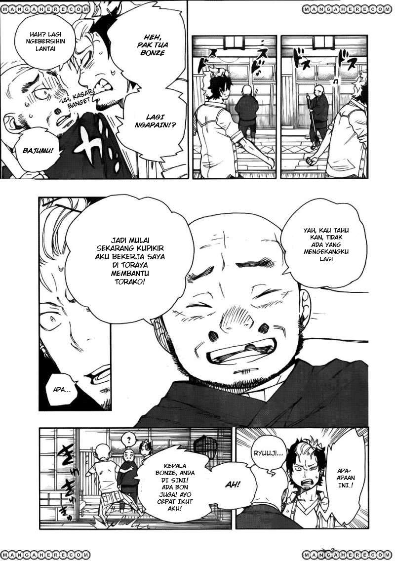 Ao no Exorcist — Chapter 34, halaman 16