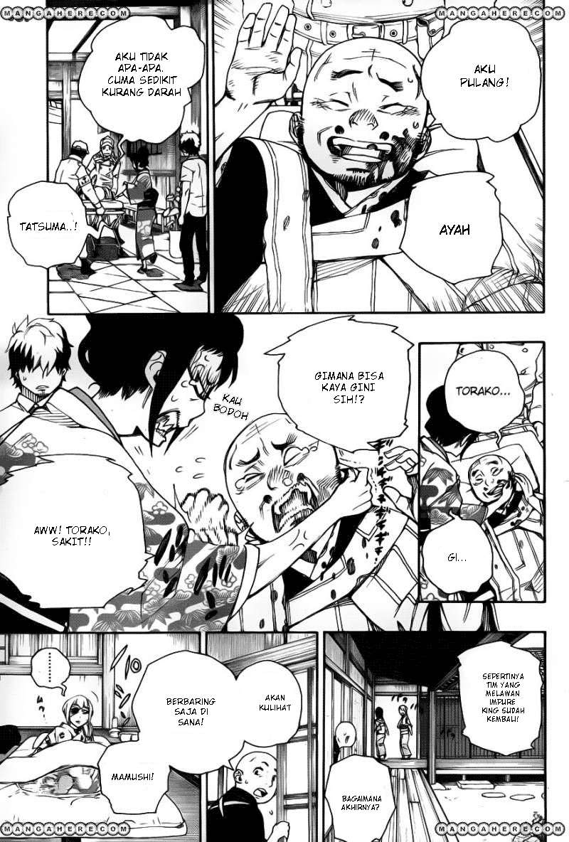 Ao no Exorcist — Chapter 34, halaman 23
