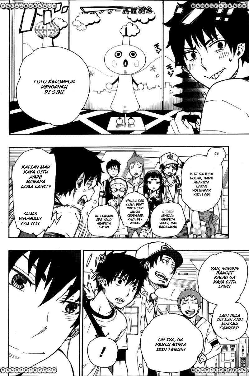 Ao no Exorcist — Chapter 34, halaman 28