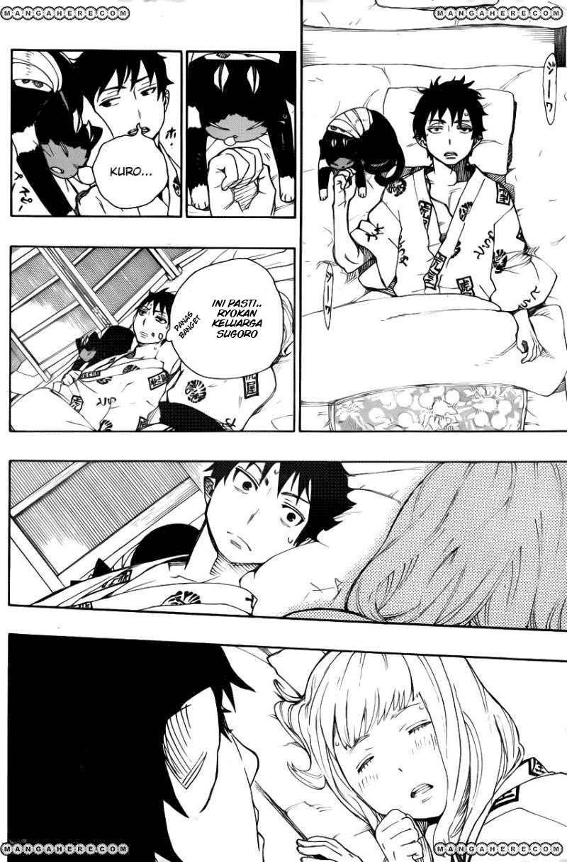 Ao no Exorcist — Chapter 34, halaman 32