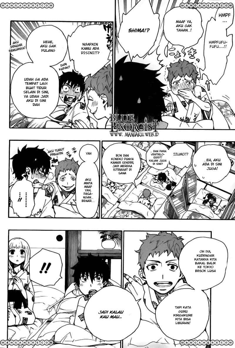 Ao no Exorcist — Chapter 34, halaman 4
