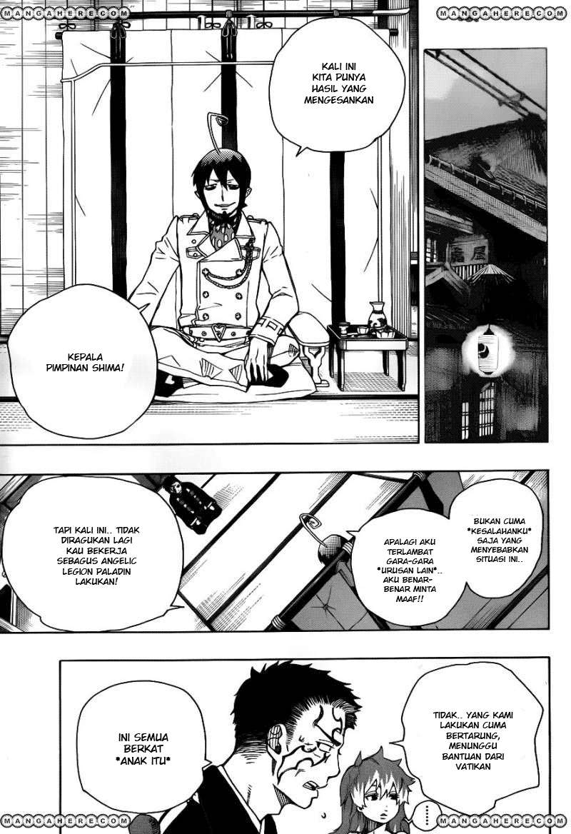 Ao no Exorcist — Chapter 34, halaman 5