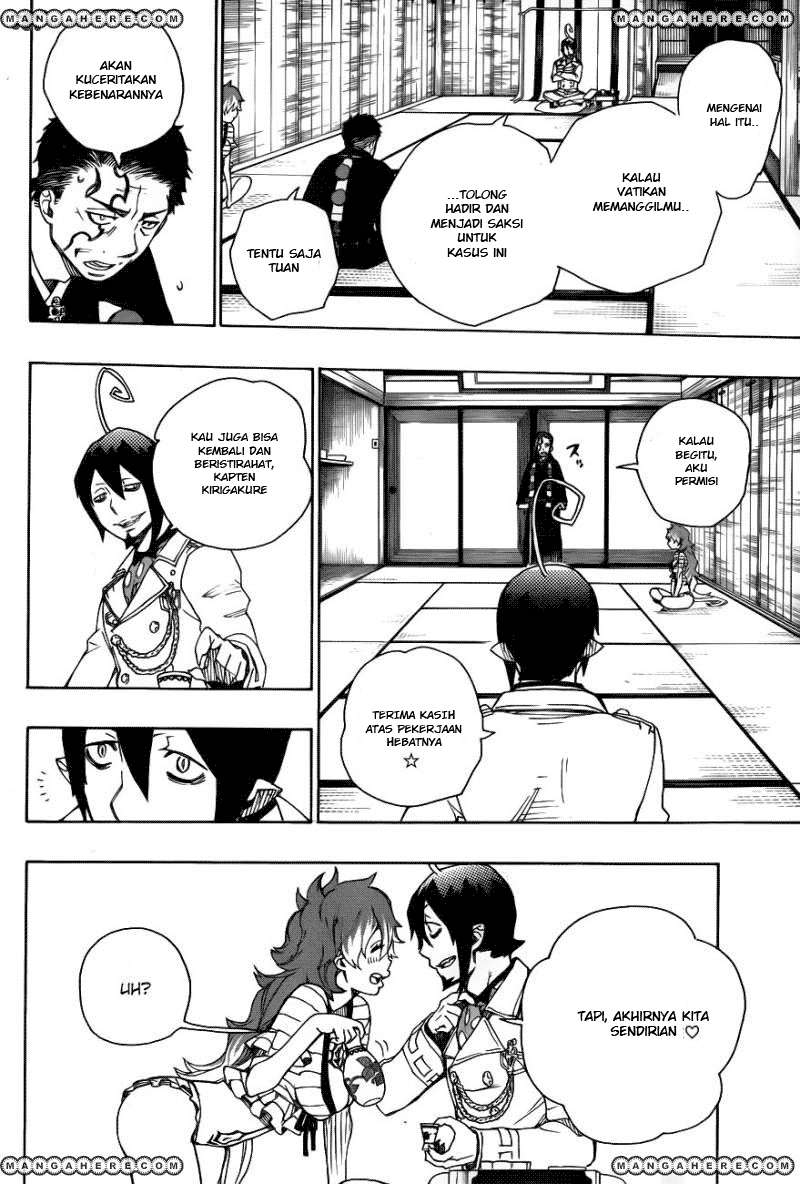 Ao no Exorcist — Chapter 34, halaman 6
