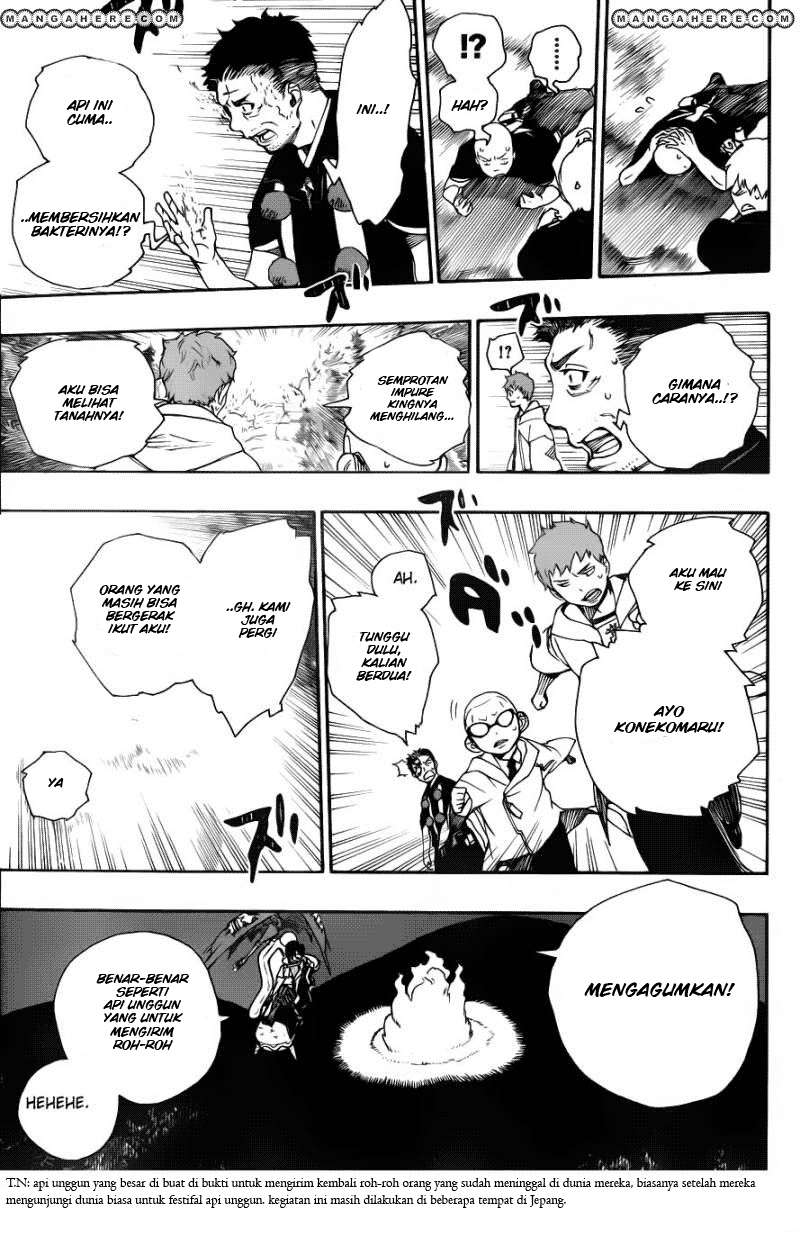 Ao no Exorcist — Chapter 33, halaman 12