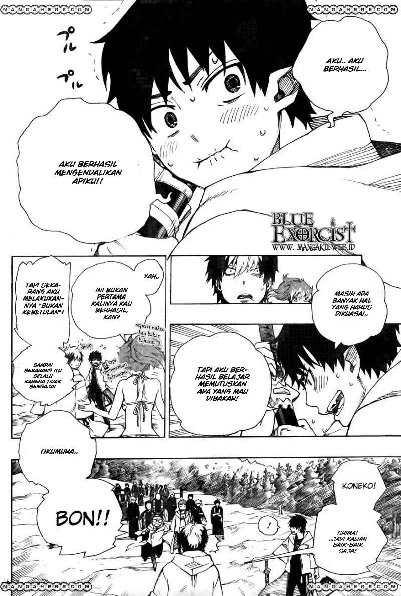 Ao no Exorcist — Chapter 33, halaman 17
