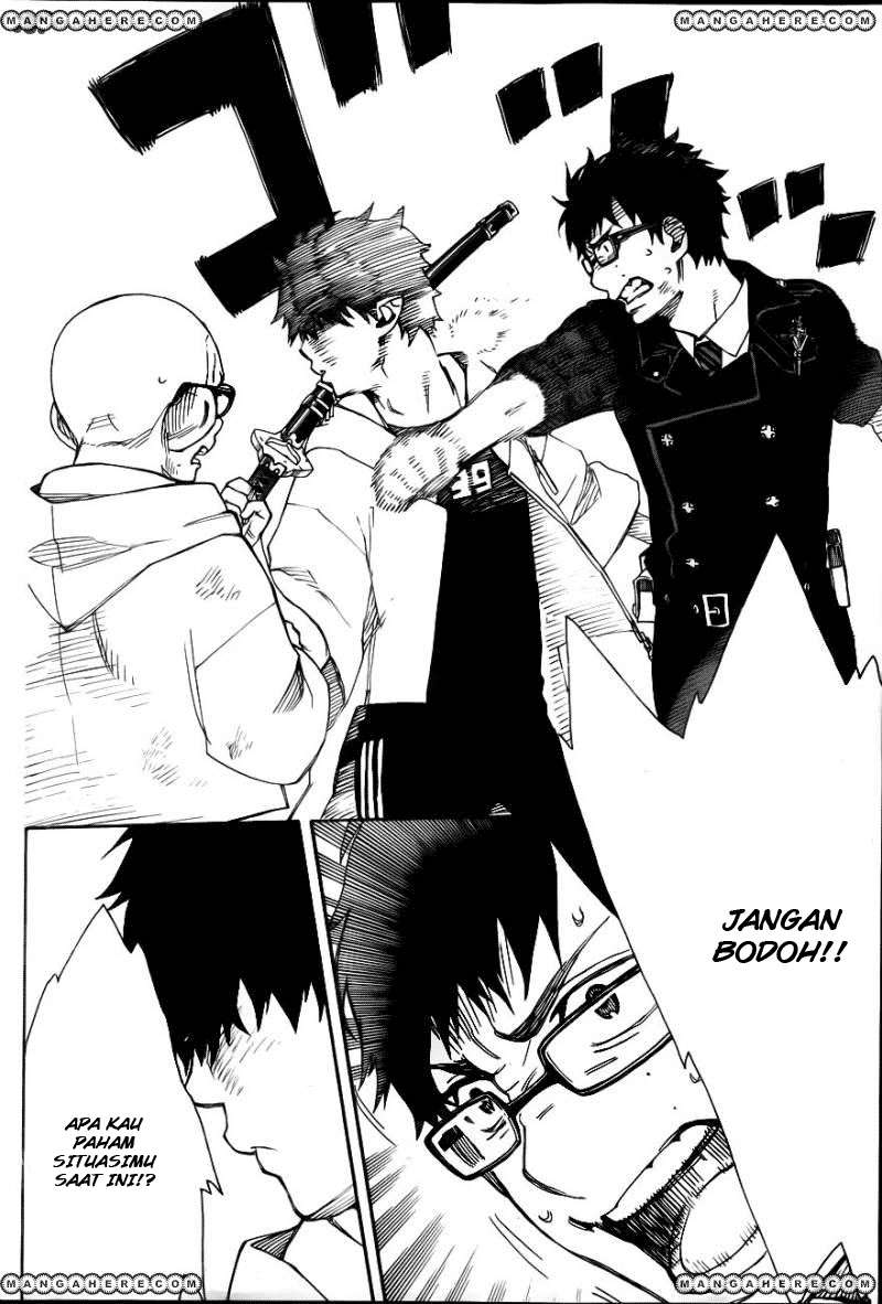 Ao no Exorcist — Chapter 33, halaman 21