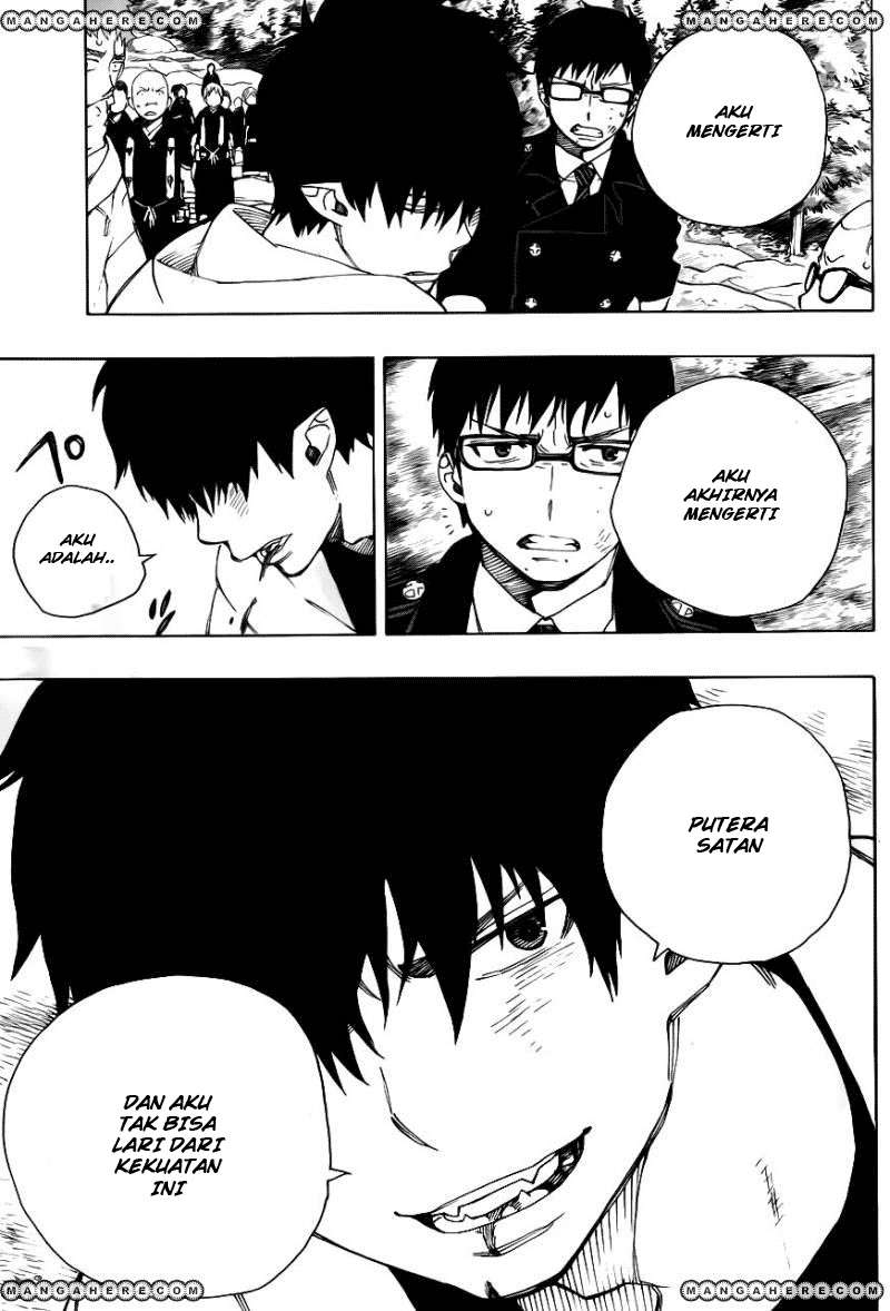 Ao no Exorcist — Chapter 33, halaman 23