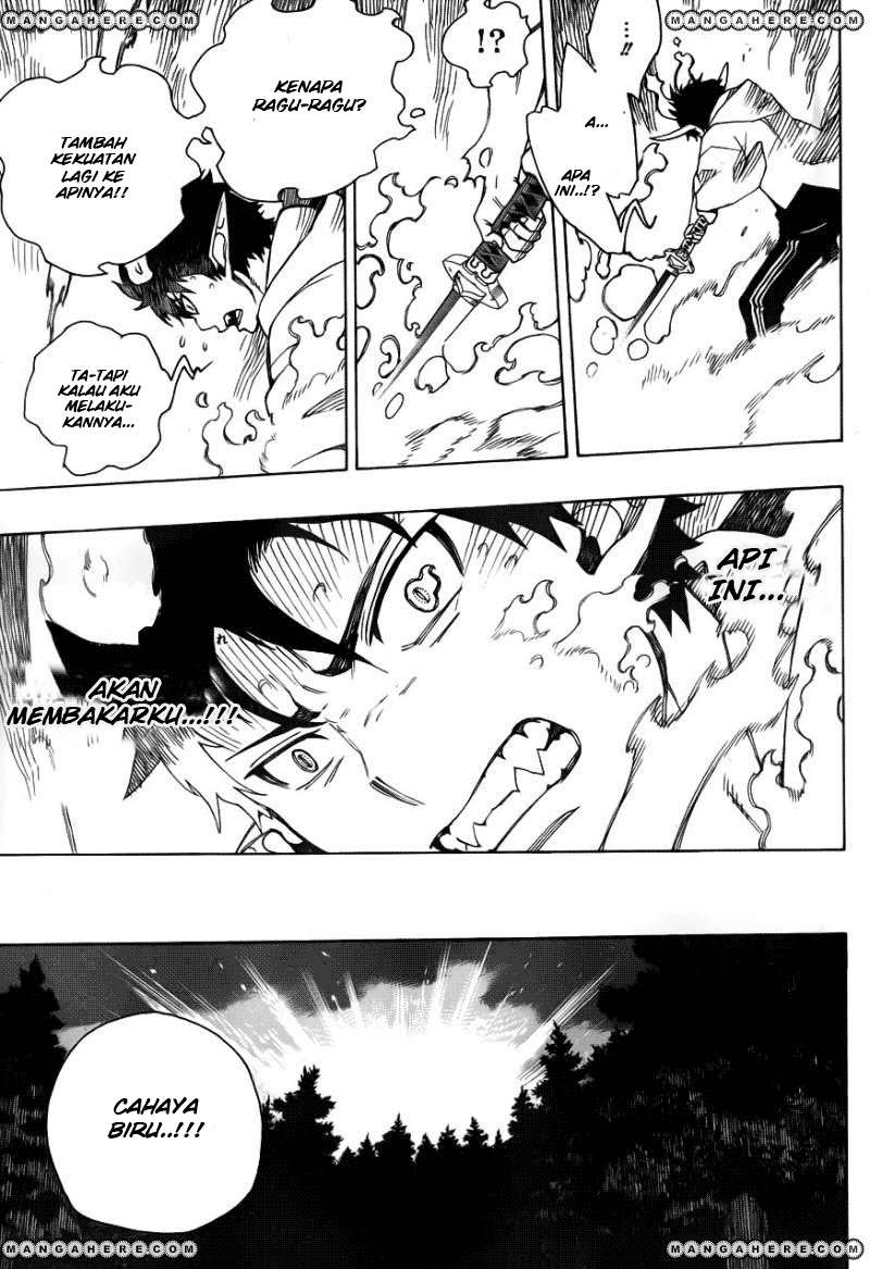 Ao no Exorcist — Chapter 33, halaman 31