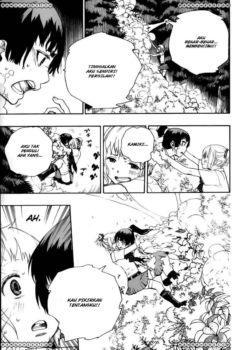 Ao no Exorcist — Chapter 33, halaman 7