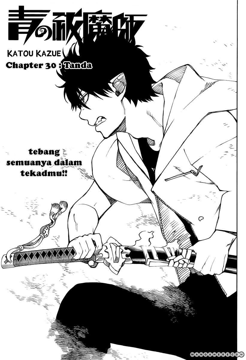 Ao no Exorcist — Chapter 30, halaman 14