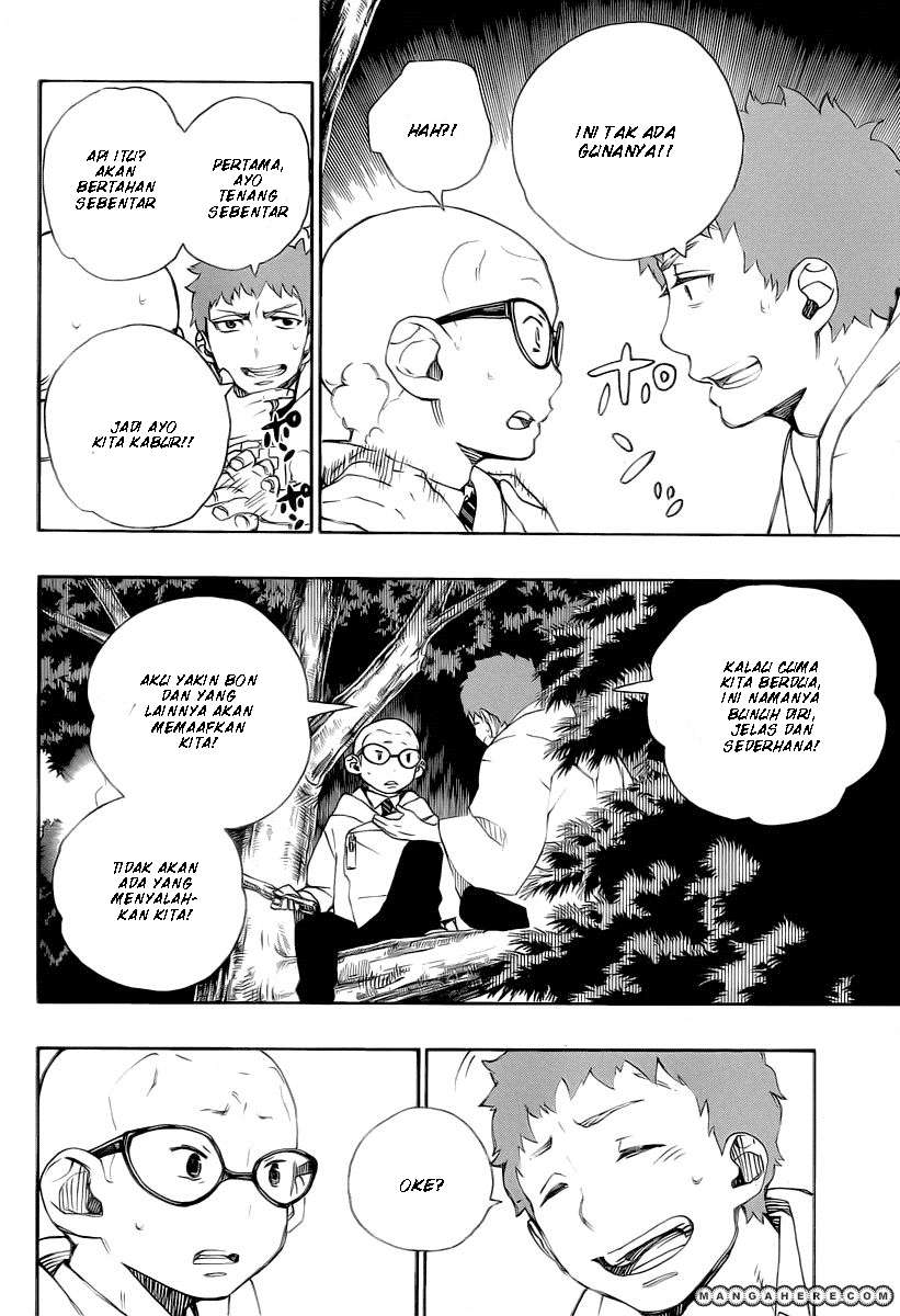 Ao no Exorcist — Chapter 30, halaman 17