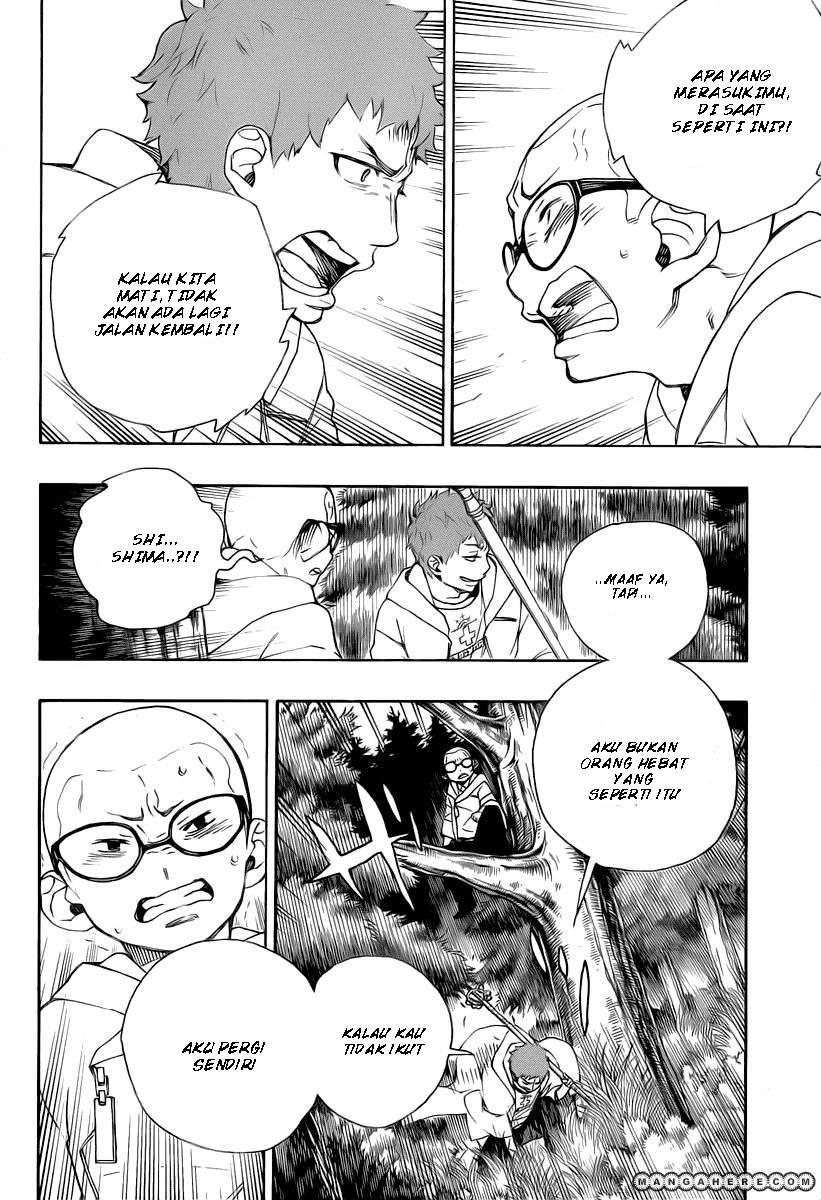 Ao no Exorcist — Chapter 30, halaman 2