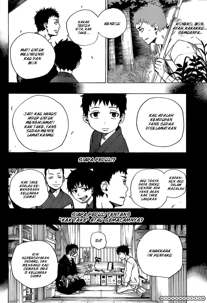 Ao no Exorcist — Chapter 30, halaman 4