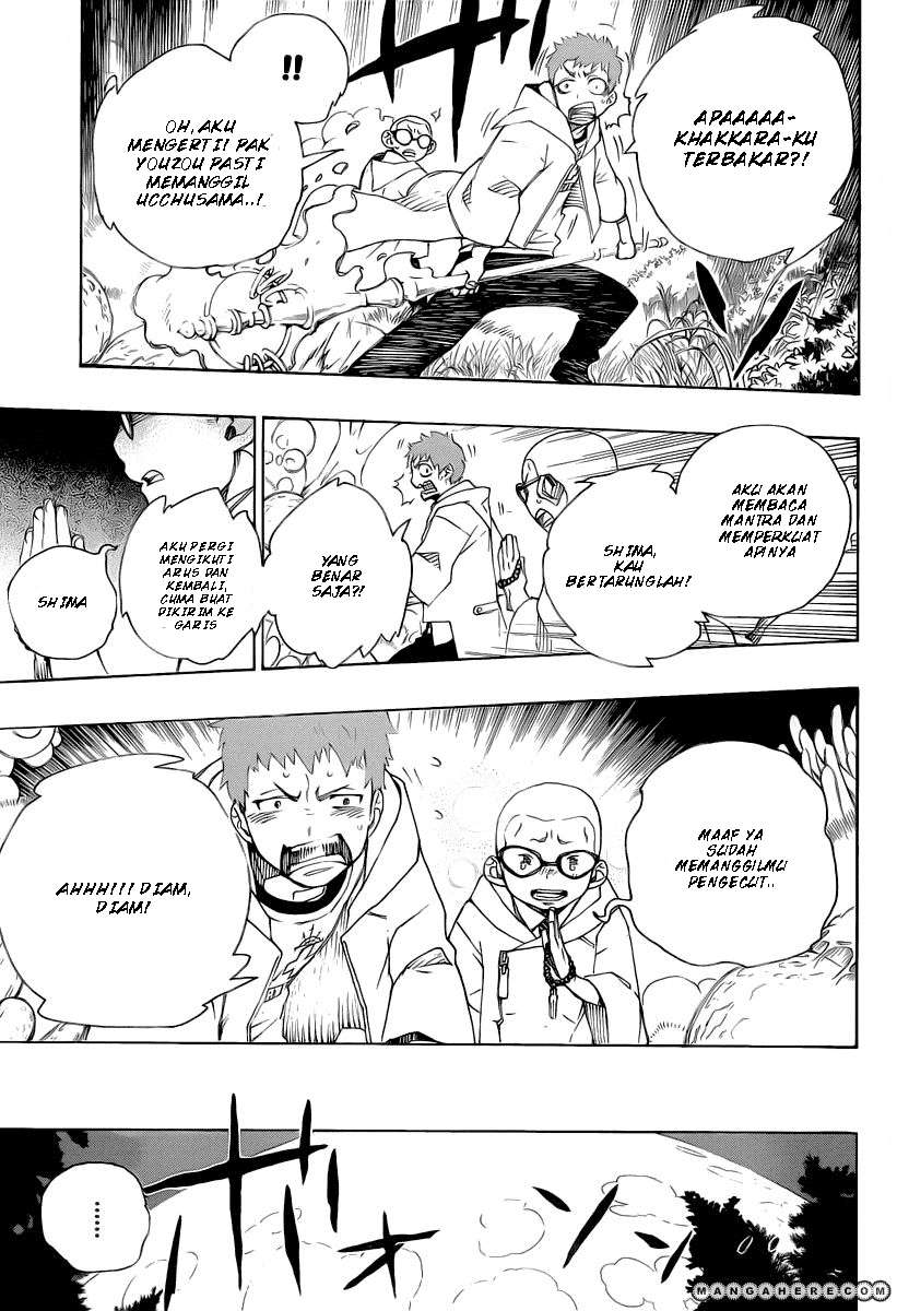 Ao no Exorcist — Chapter 30, halaman 7