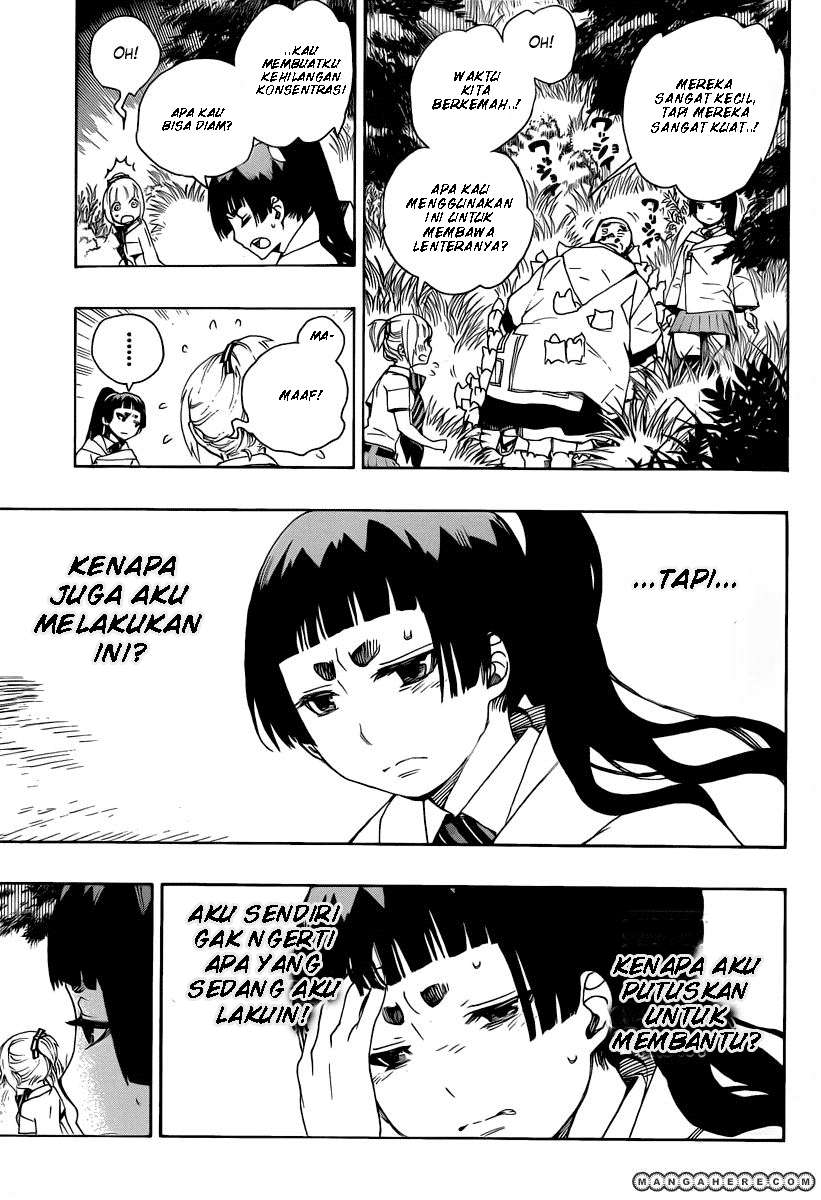 Ao no Exorcist — Chapter 30, halaman 9
