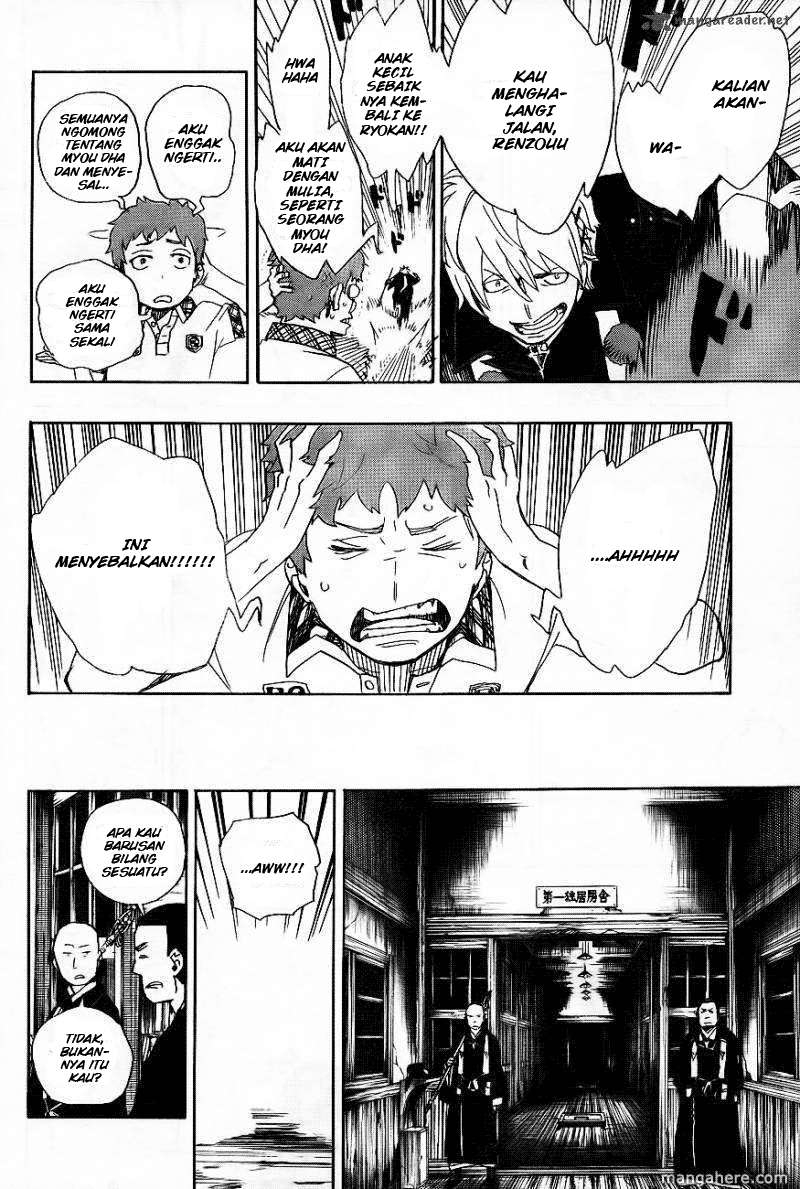 Ao no Exorcist — Chapter 26, halaman 11