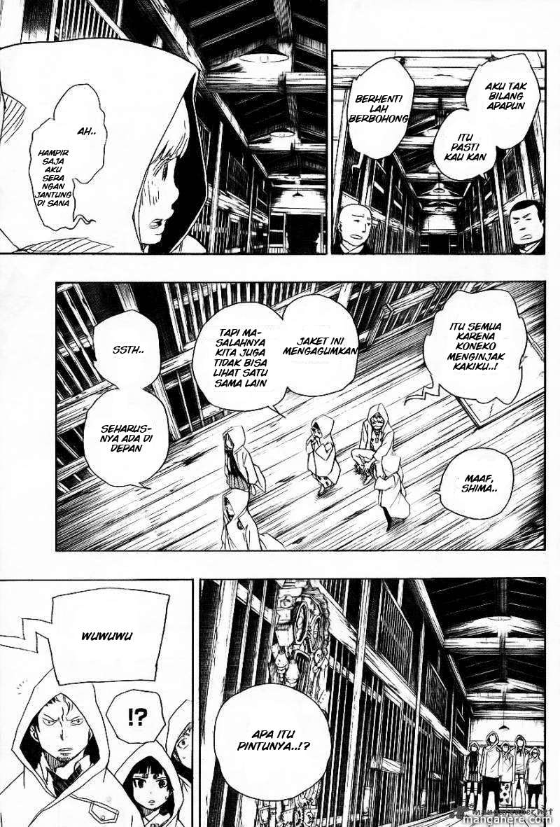 Ao no Exorcist — Chapter 26, halaman 13