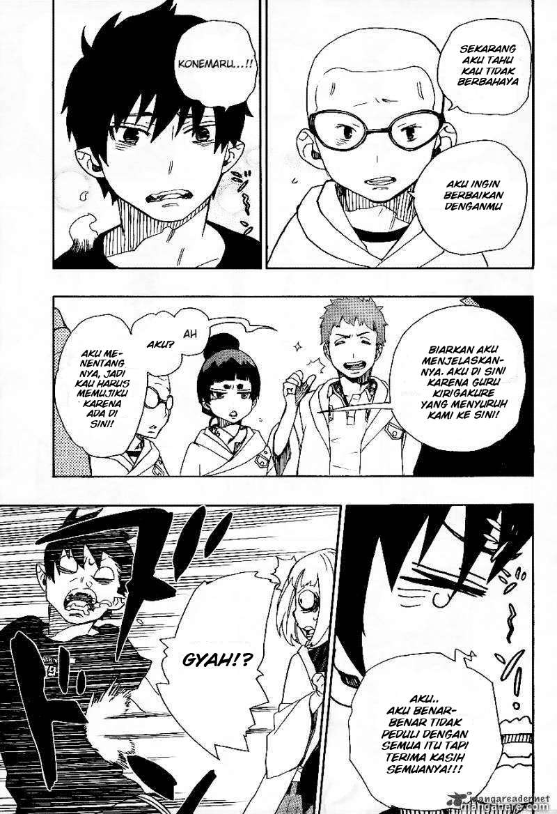 Ao no Exorcist — Chapter 26, halaman 28