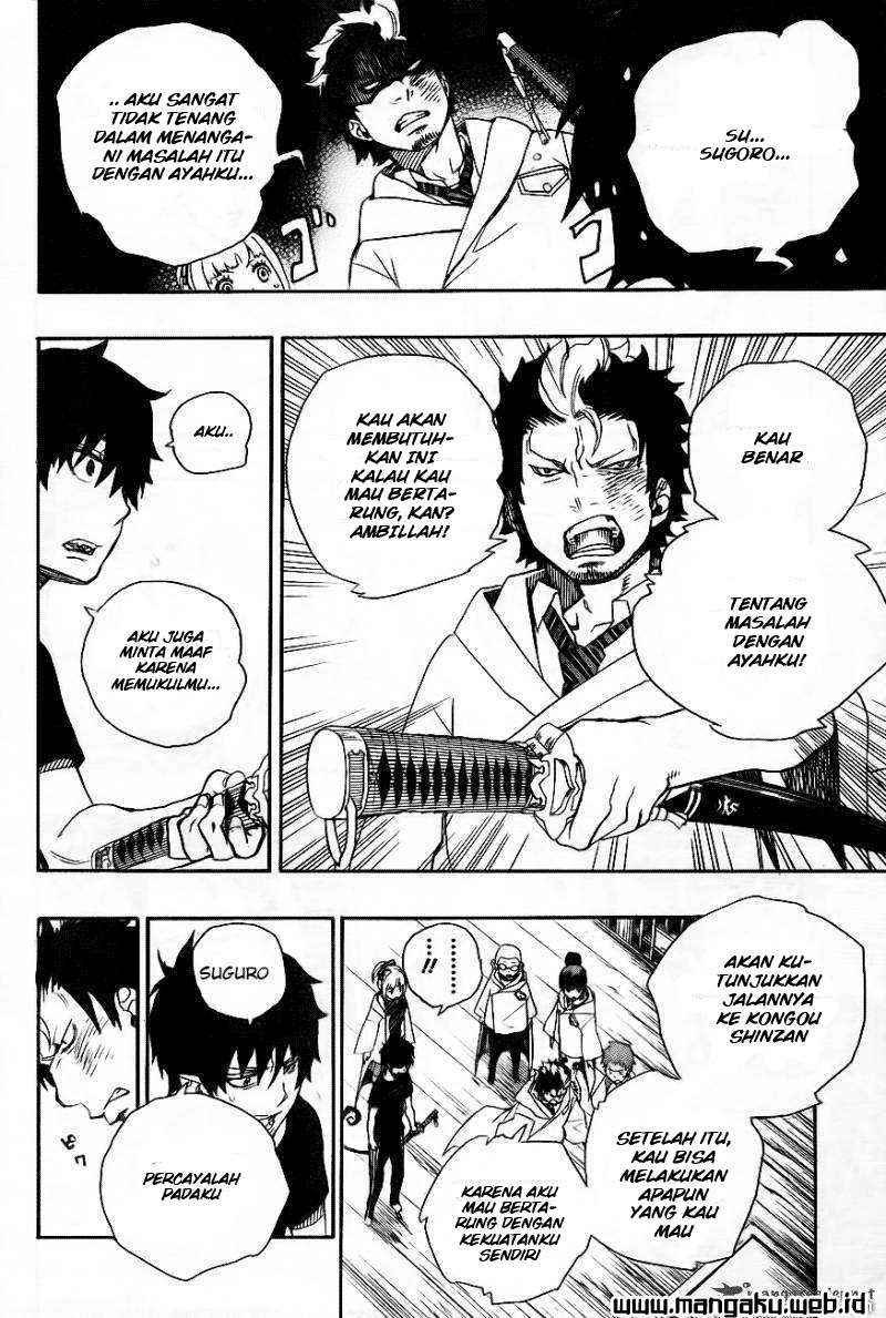 Ao no Exorcist — Chapter 26, halaman 29