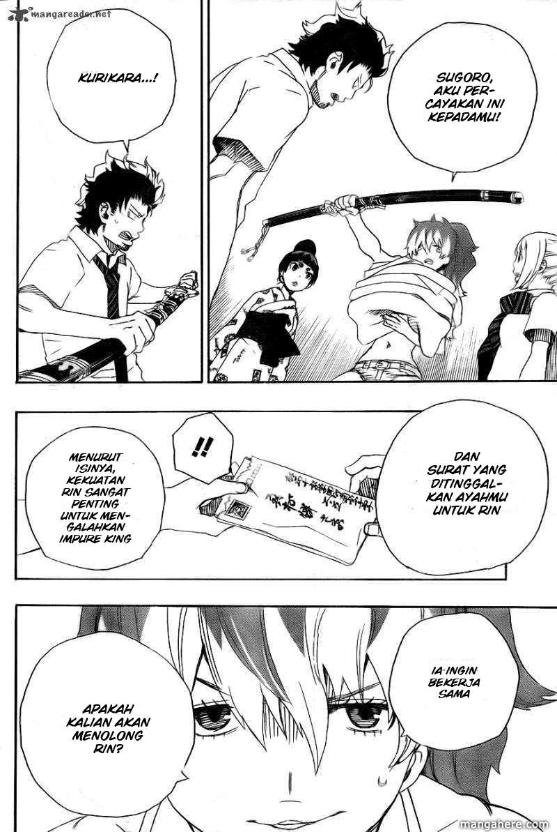 Ao no Exorcist — Chapter 26, halaman 8