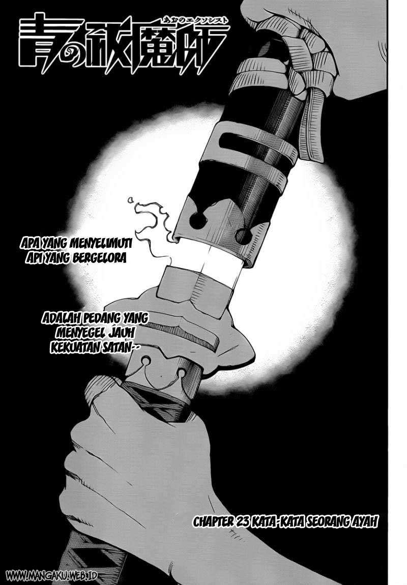 Ao no Exorcist — Chapter 23, halaman 1