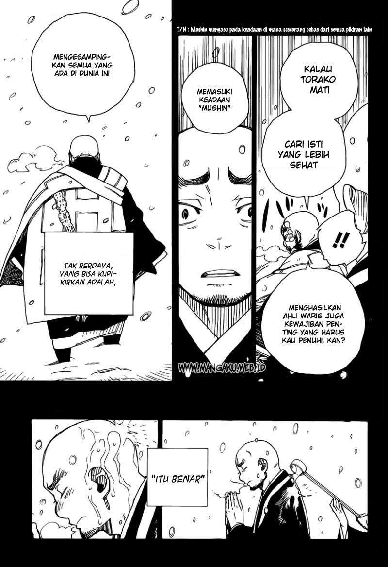 Ao no Exorcist — Chapter 23, halaman 21