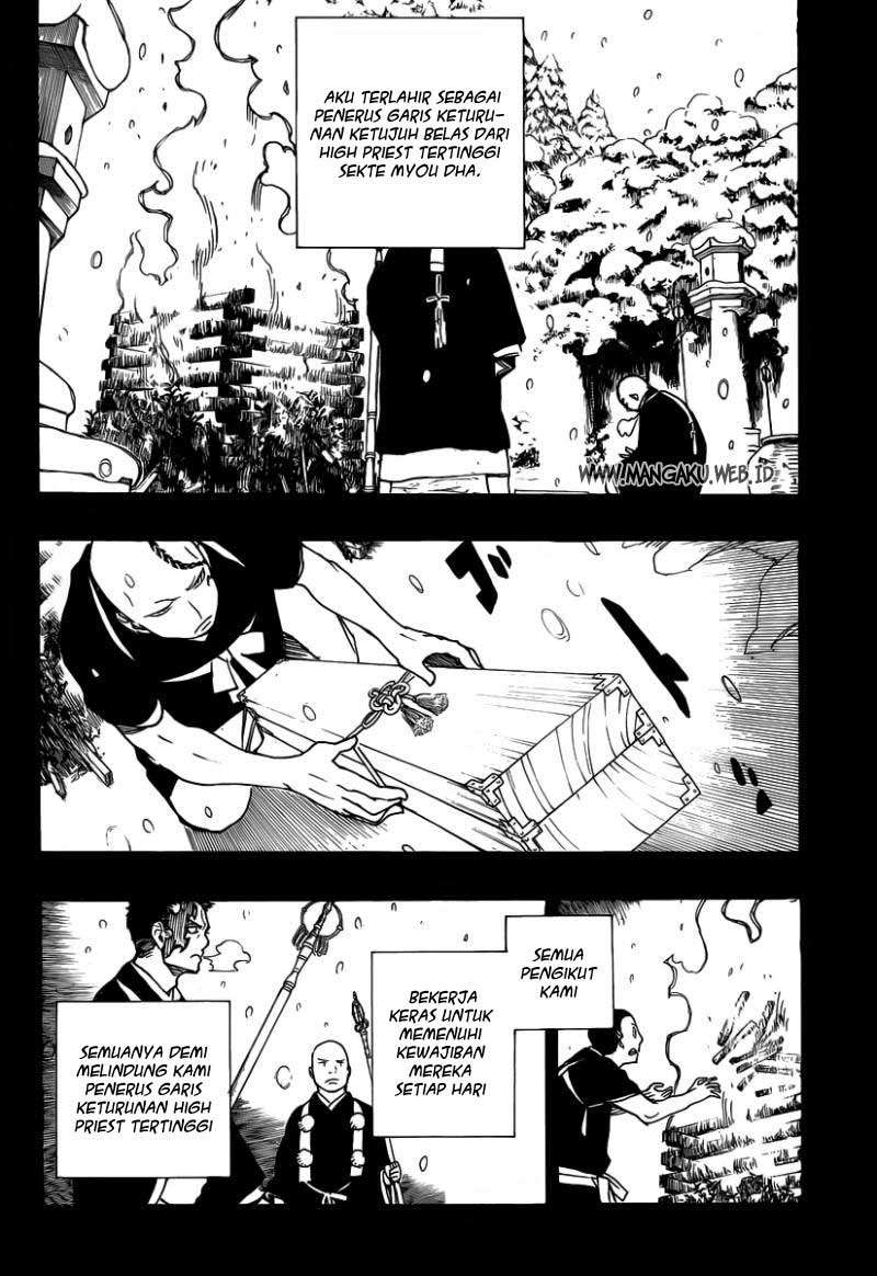 Ao no Exorcist — Chapter 23, halaman 22