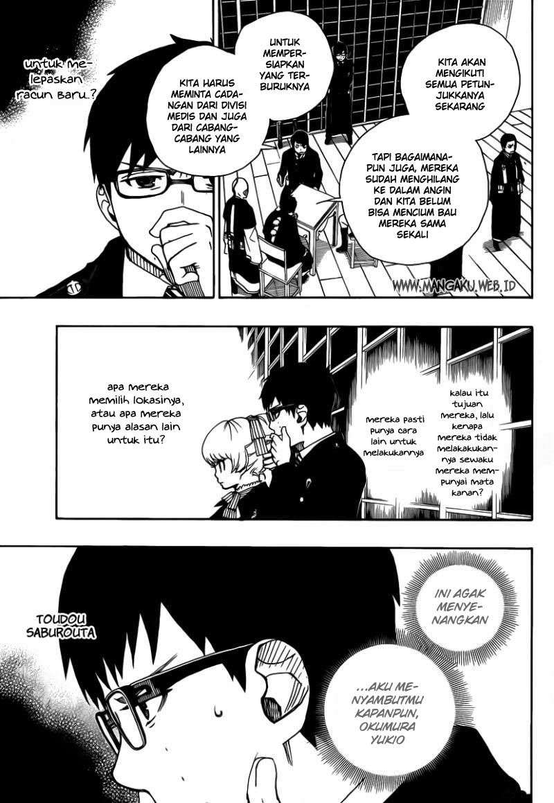 Ao no Exorcist — Chapter 23, halaman 3